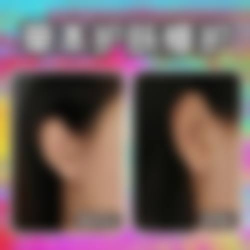 九、大庆郭永波医疗美容诊所真实的患者评价