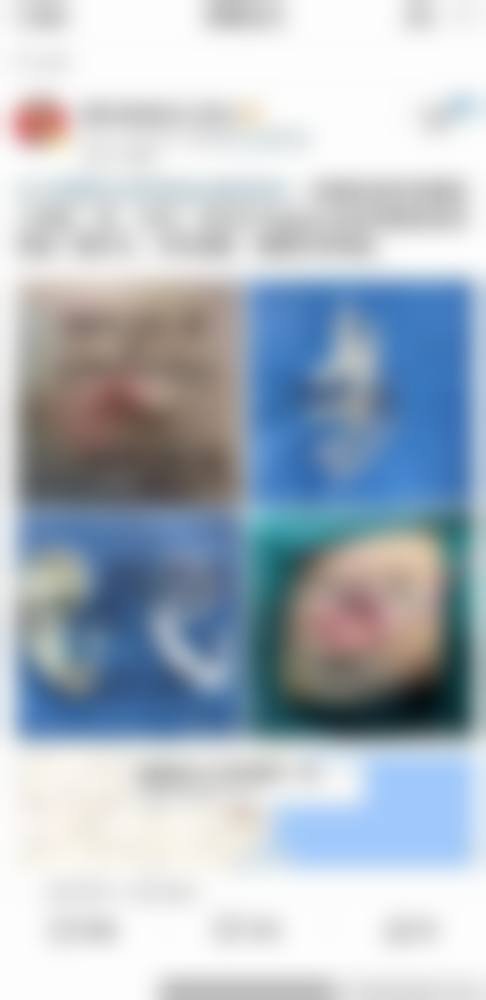 三、新疆乌鲁木齐瑞美华整形医院诊疗项目有哪些？