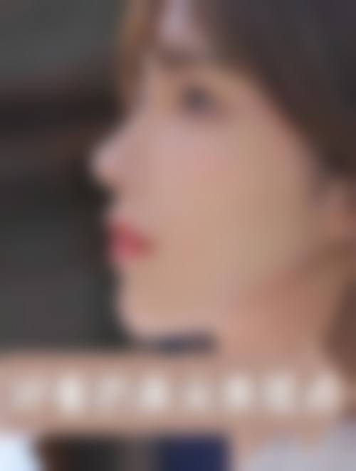 四、刘兴灵收费价格表