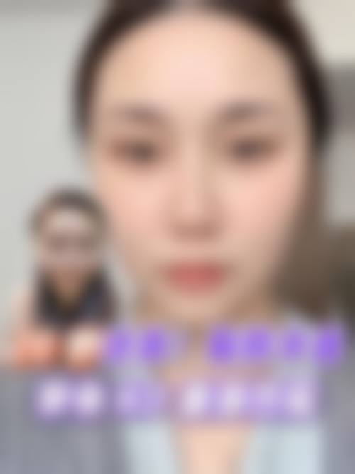 七、北京美憬整形外科预约方式