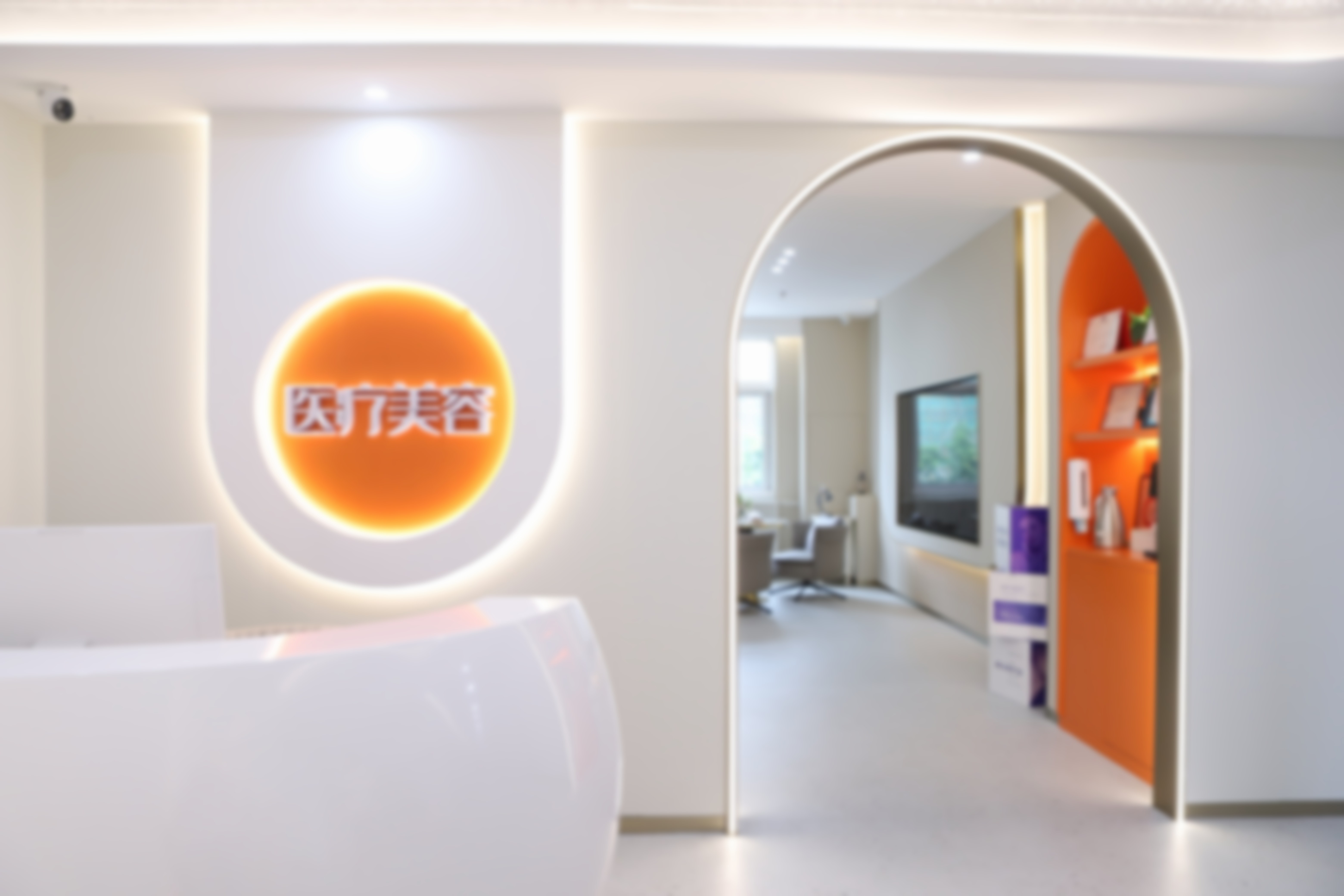 二、北京京通医院医疗美容门诊部基础信息