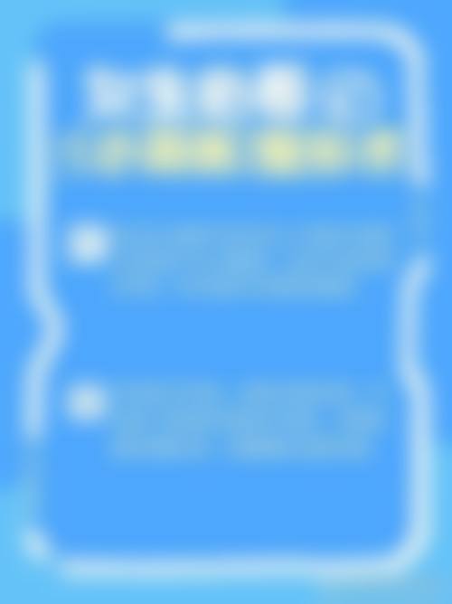 六、雅安河北医院整形美容科价格表