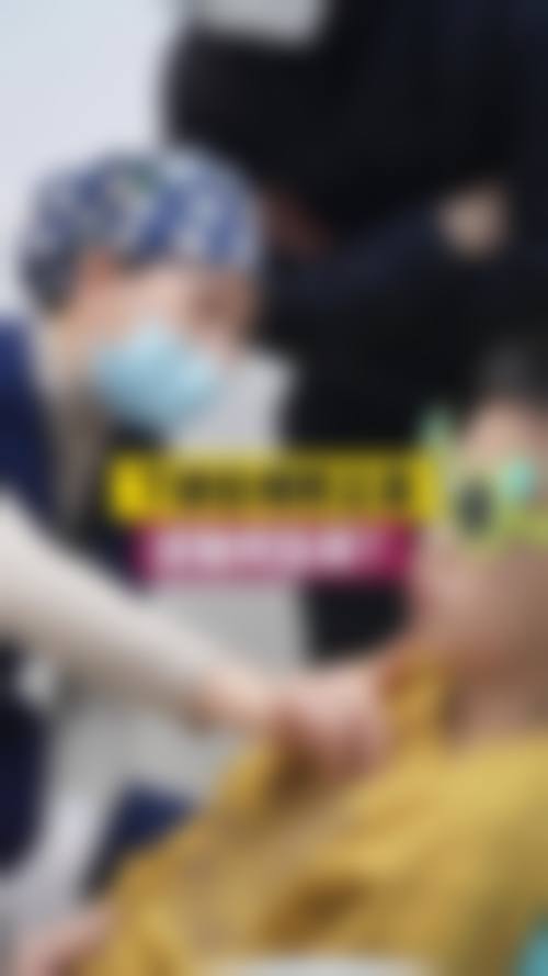 三、韩国美高恩整形外科诊疗项目有哪些？