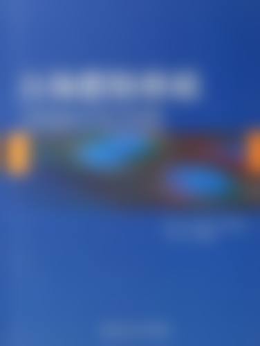 三、广州中家医家庭医生整形医院诊疗项目有哪些？