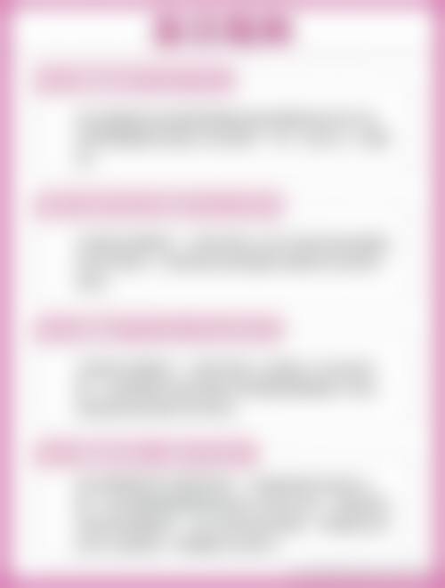 五、宁波芙艾整形医院医生介绍