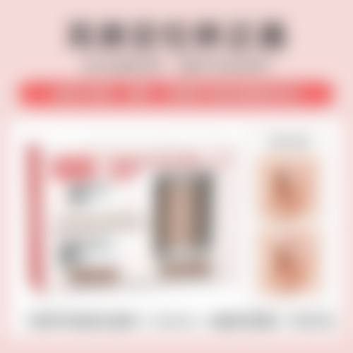 六、恩施中韩整形美容医院价格表