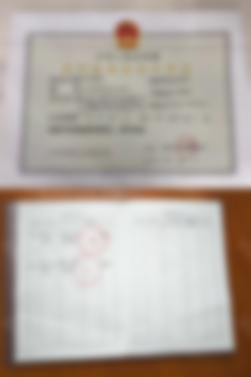 七、北京京通医院医疗美容门诊部价格参考