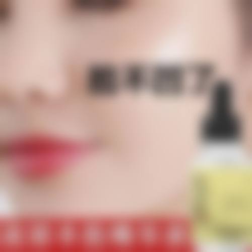 四、苏州婉美整形医疗美容诊所特色项目