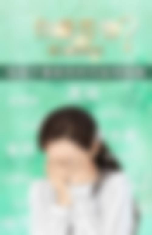 二、铜陵市中医医院美容科怎么样?