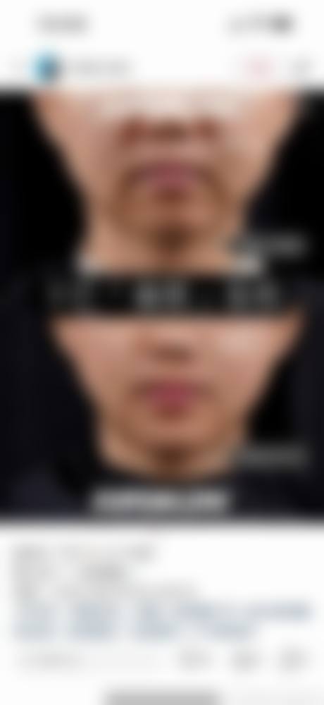 六、重庆常青藤美伽整形美容医院价格表