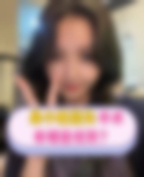 二、成都至臻美莱尚整形医院怎么样？