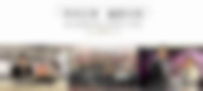 四、杭州连天美医疗美容医院周卫东医生假体隆胸项目的服务流程