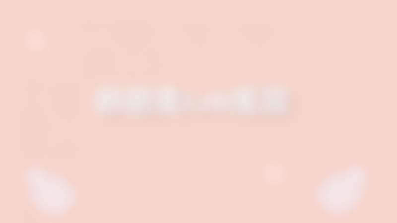 三、韩国美 lab 医院诊疗项目有哪些？