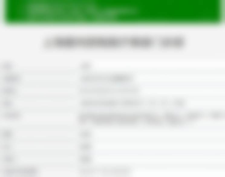 四、医院相关项目及价格