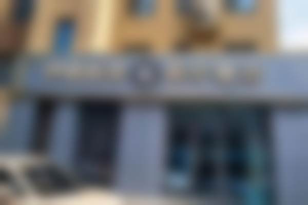 五、邢台沙河伊嘉医疗美容诊所价格表