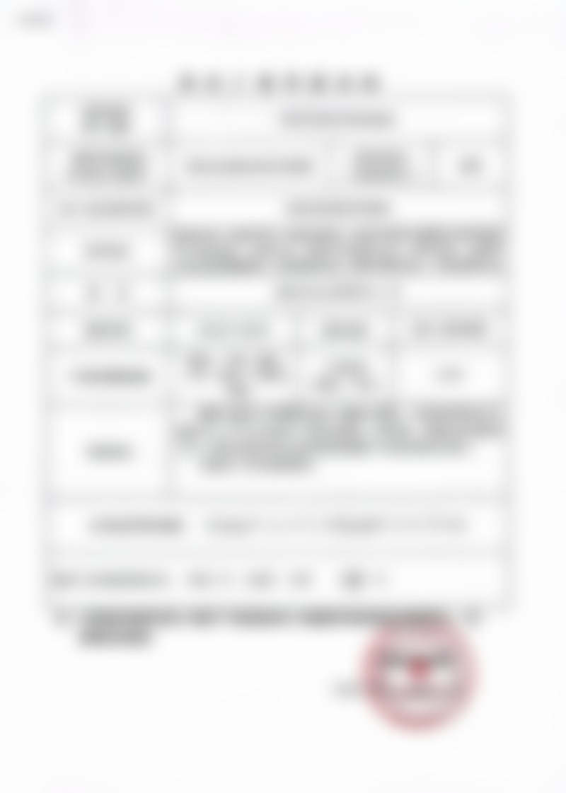 四、西安艺星医疗美容医院特色项目及优势