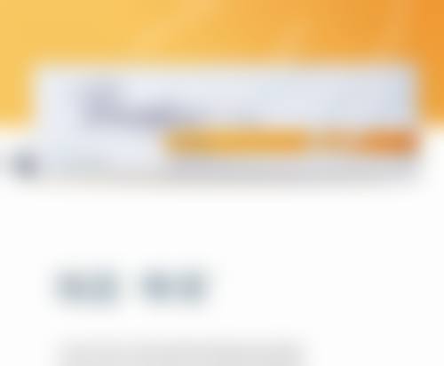 一、不同类型眼袋应对方案揭秘