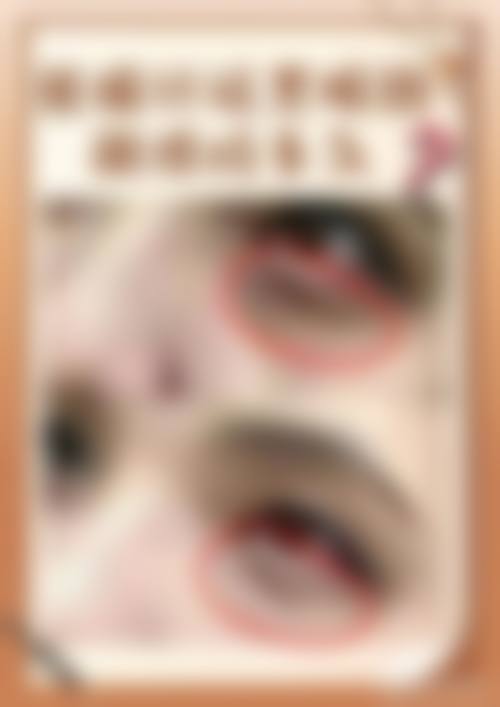 三、乐颜居皮肤科诊疗项目有哪些?