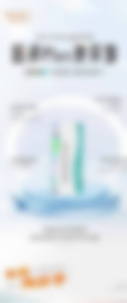 五、丽江吴氏滨滨医疗美容诊所价格表