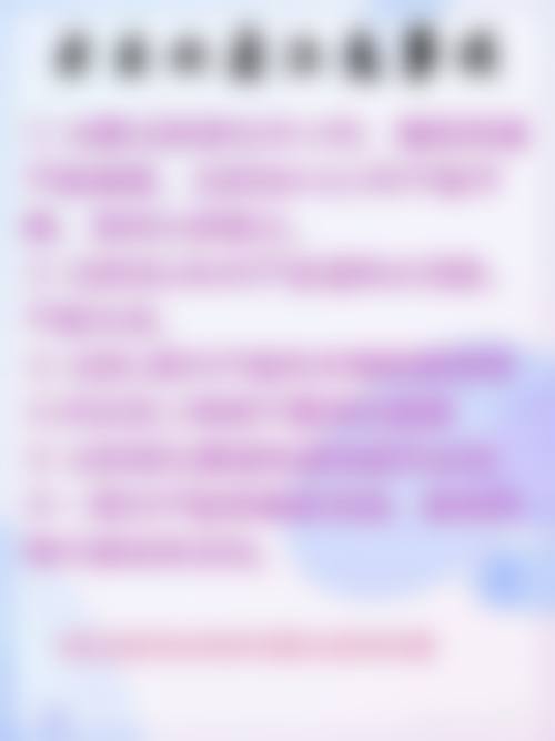 二、上海宏康医院怎么样？