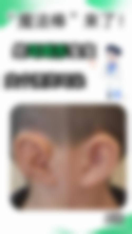 六、郑州安琪儿医疗美容门诊价格表