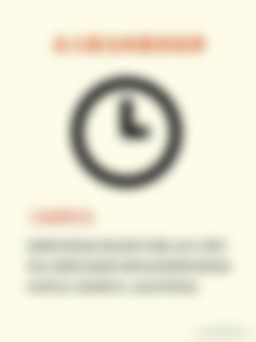 七、成都武侯初颜医疗美容门诊部地址及交通