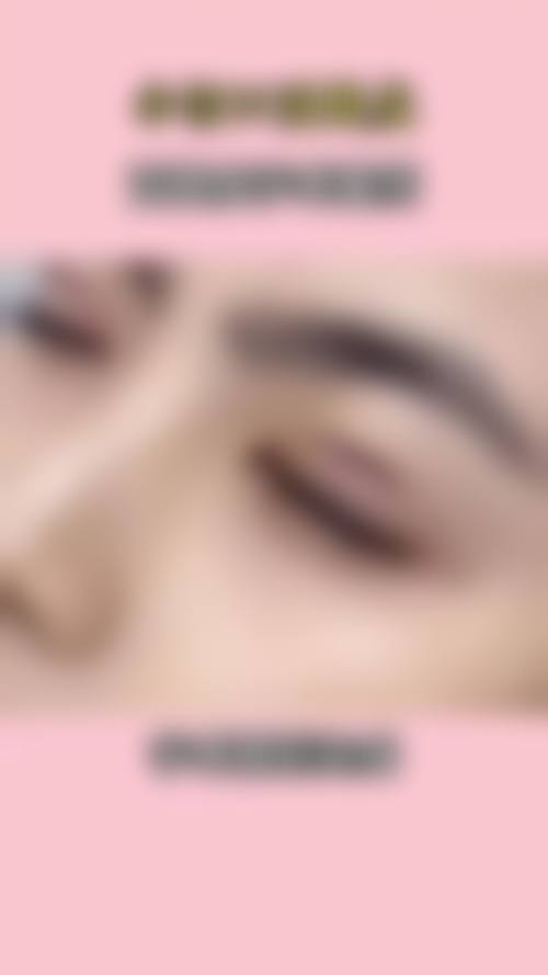 二、宜宾翠屏莱奥整形医疗美容门诊部怎么样？