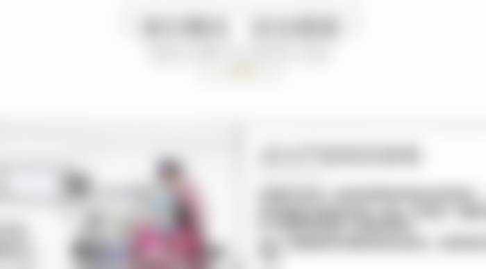 三、杭州连天美医院在假体隆胸项目上的硬件优势