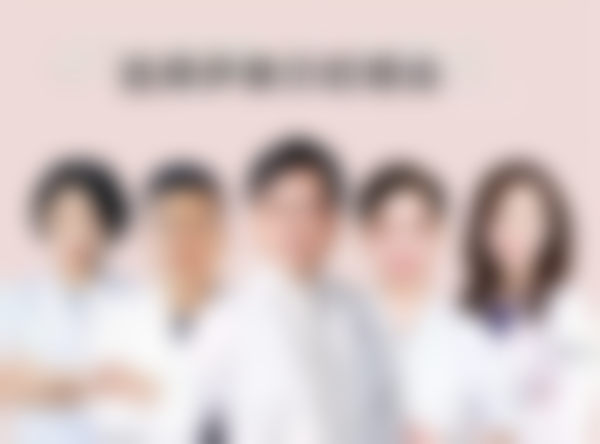 五、董帅成怎么预约？