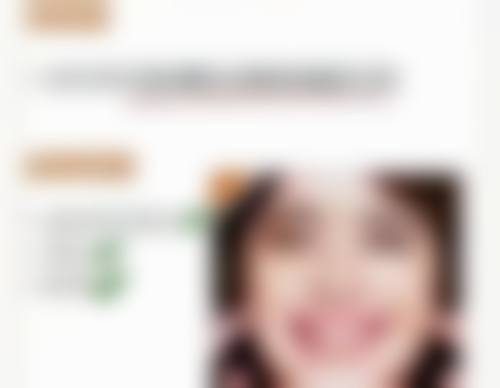 四、巴婷美疤痕修复中 心的用户体验