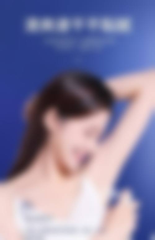 六、随州蒋留留医疗美容诊所地址及交通