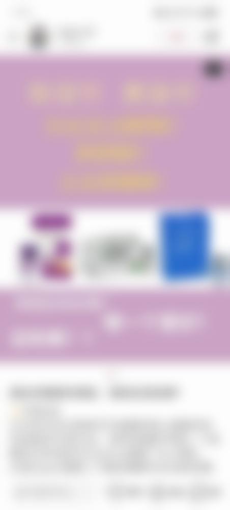 五、皮肤擦破后出现异常情况的应对