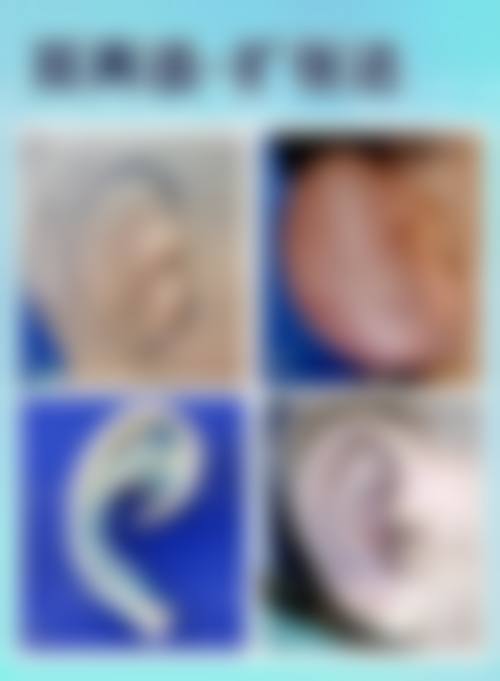 二、广州媄奈医疗美容诊所怎么样？