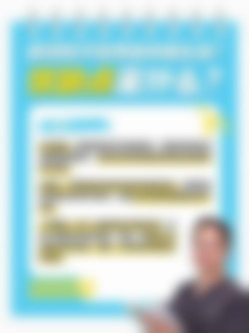 四、周杏翠收费价格表