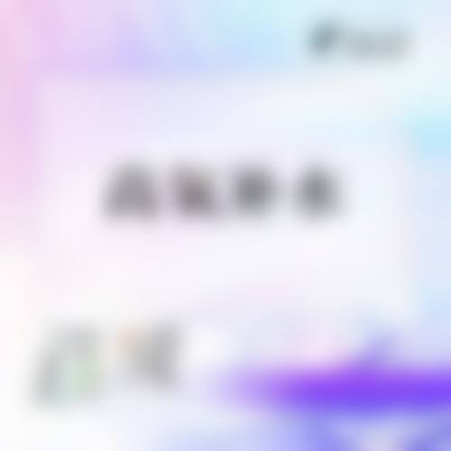 三、石家庄现代女子医院 - 整形美容医院诊疗项目有哪些？