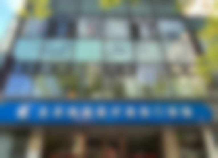 北京市常双明医生技术成熟吗？10余年近万例手术经验，口碑实力双认证 