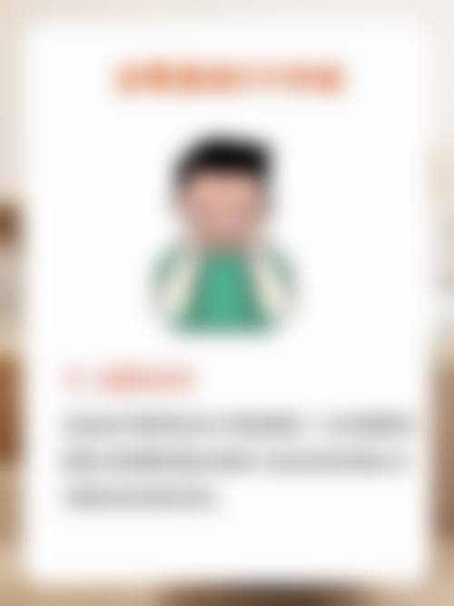 三、黔南州中医院医学美容科诊疗项目有哪些？