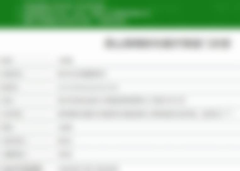 三、昆山青穗新生医疗美容门诊部诊疗项目有哪些？