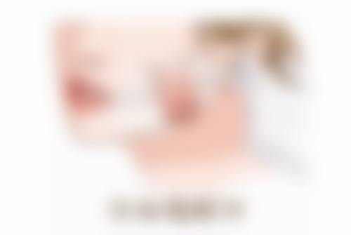 三、浙江大学医学校附属第二医院诊疗项目有哪些？