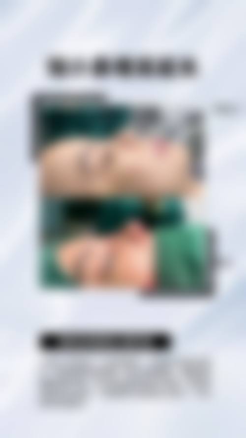 三、重庆铜雀台医疗整形美容门诊部诊疗项目有哪些？