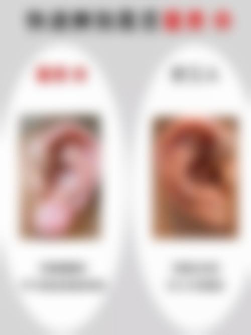 四、大庆立财整形美容医院特色项目