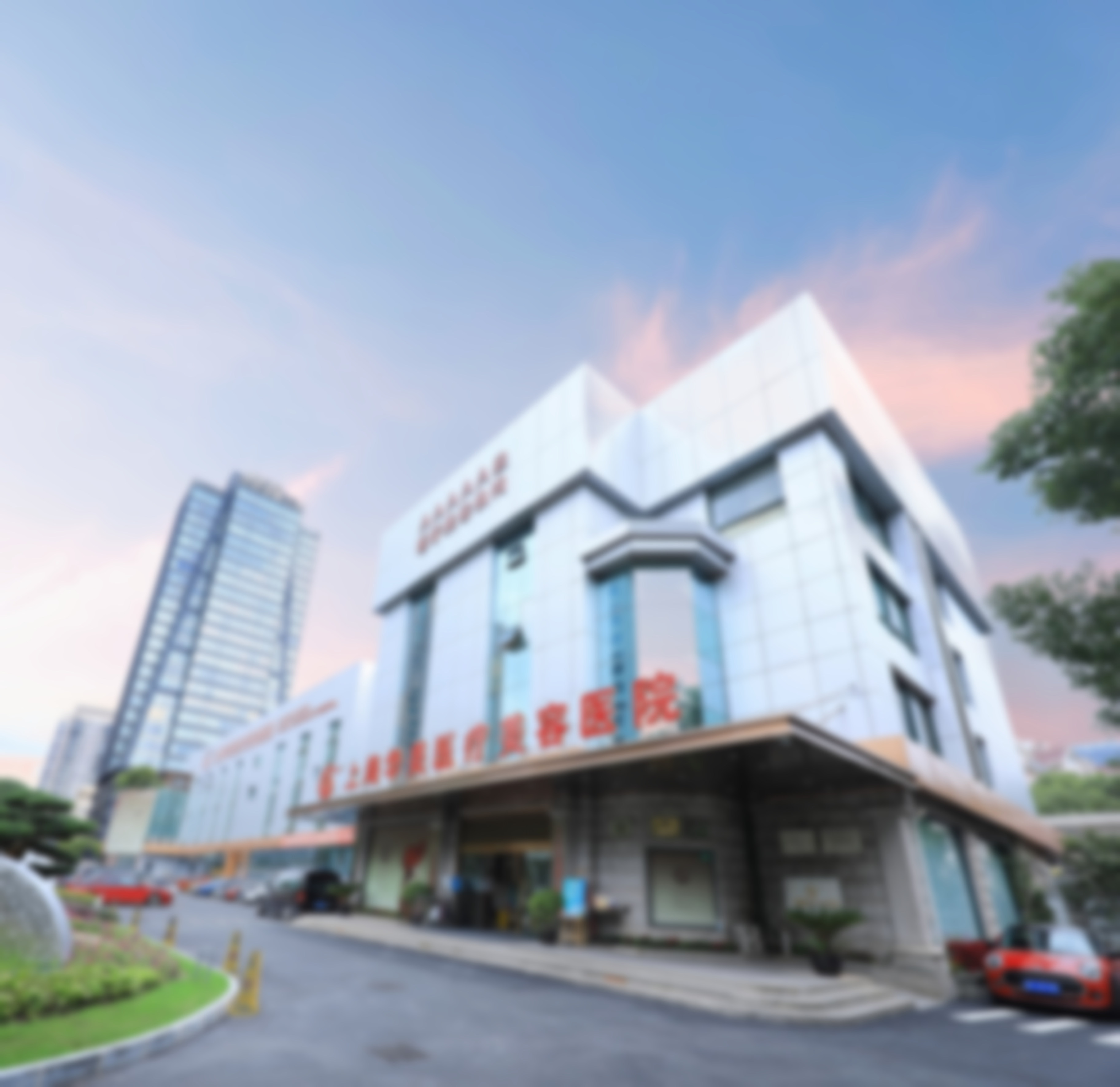 三、毛发移植——刘学新医生的拿手好戏