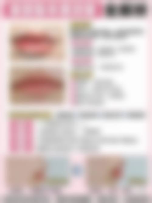 三、桂林南溪山医院医疗整形科诊疗项目有哪些?