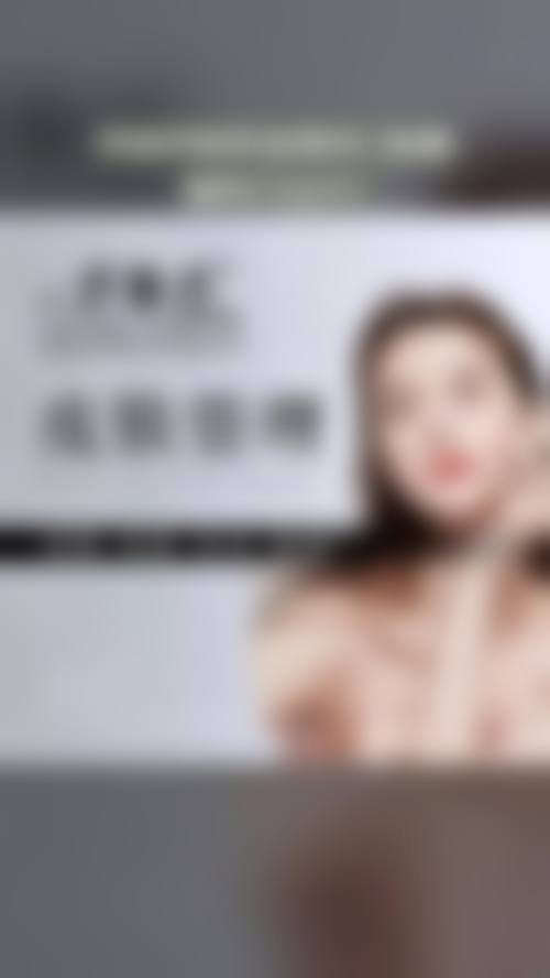 六、黄露真实的患者评价