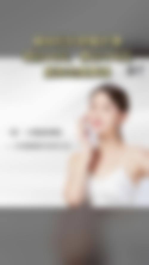 四、黄露收费价格表