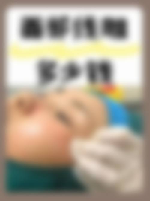 八、桂林南溪山医院医疗整形科真实的患者评价