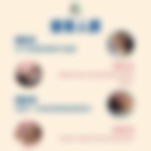 四、湖北黄冈美嘉医疗美容医院特色项目