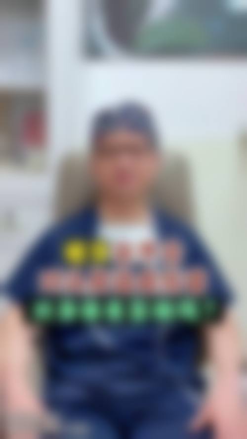 八、西安伊本番茄医疗美容真实的患者评价