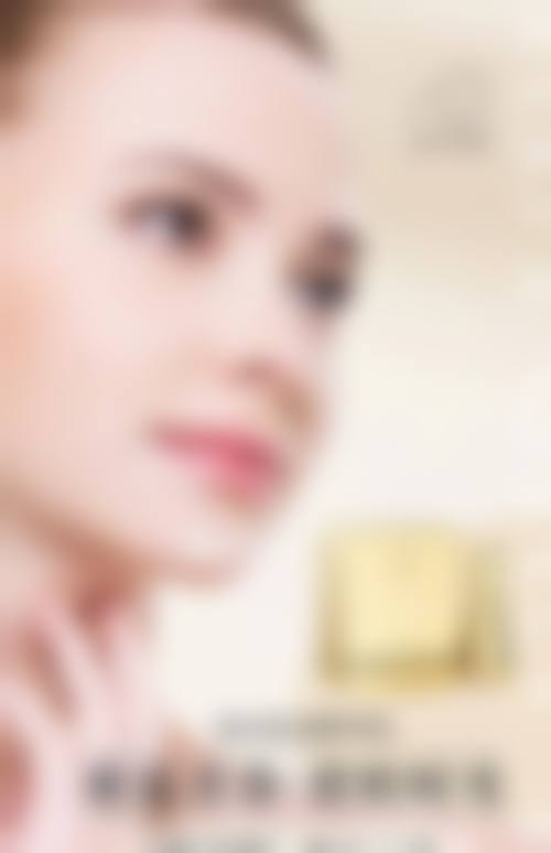 八、兴义时光整形医院预约方式