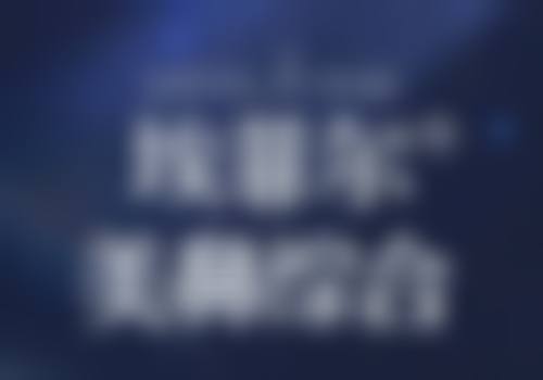 四、拆线前后的区别